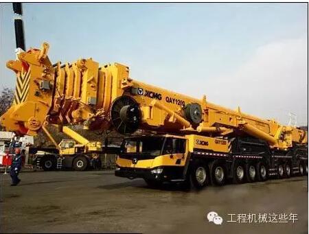徐工QAY1200起重机.jpg